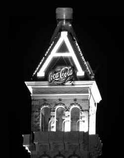 Coca-Cola helps fund USU