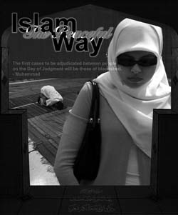 The Muslim perspective