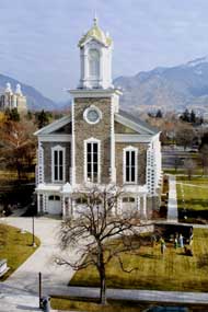 Local landmark is full of history