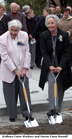 Ground broken for new recital hall