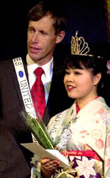 Mami Matsumoto and Les Graham take the title of Mr. and Ms International 2004-05