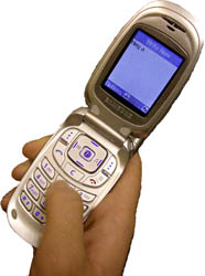 The text big thing