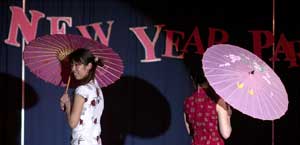 Ringing in 2006: The year of the dog