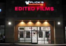 In the business of filtering films