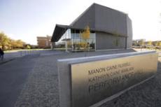 Caine School of Arts marks first anniversary