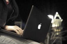 IT services expanding campus wireless access