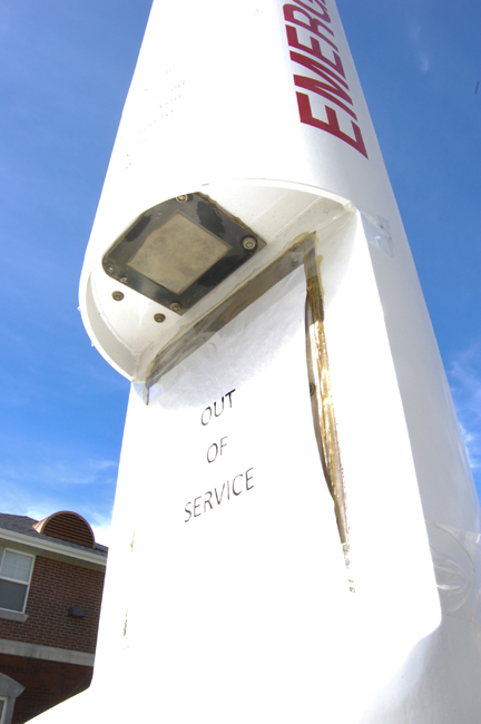 Campus Watch could cut campus crime